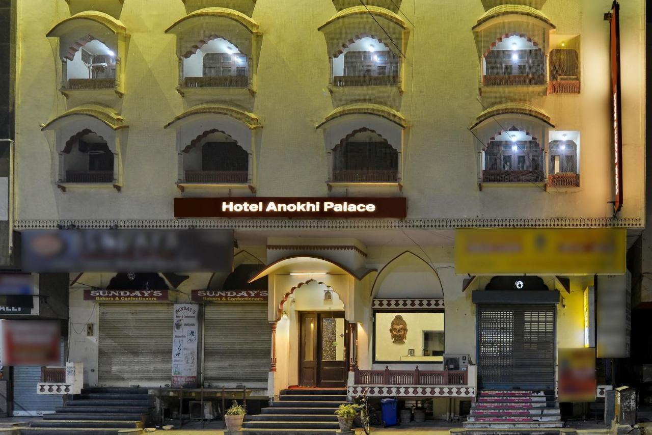 Hotel Anokhi Palace Dzsaipur Kültér fotó